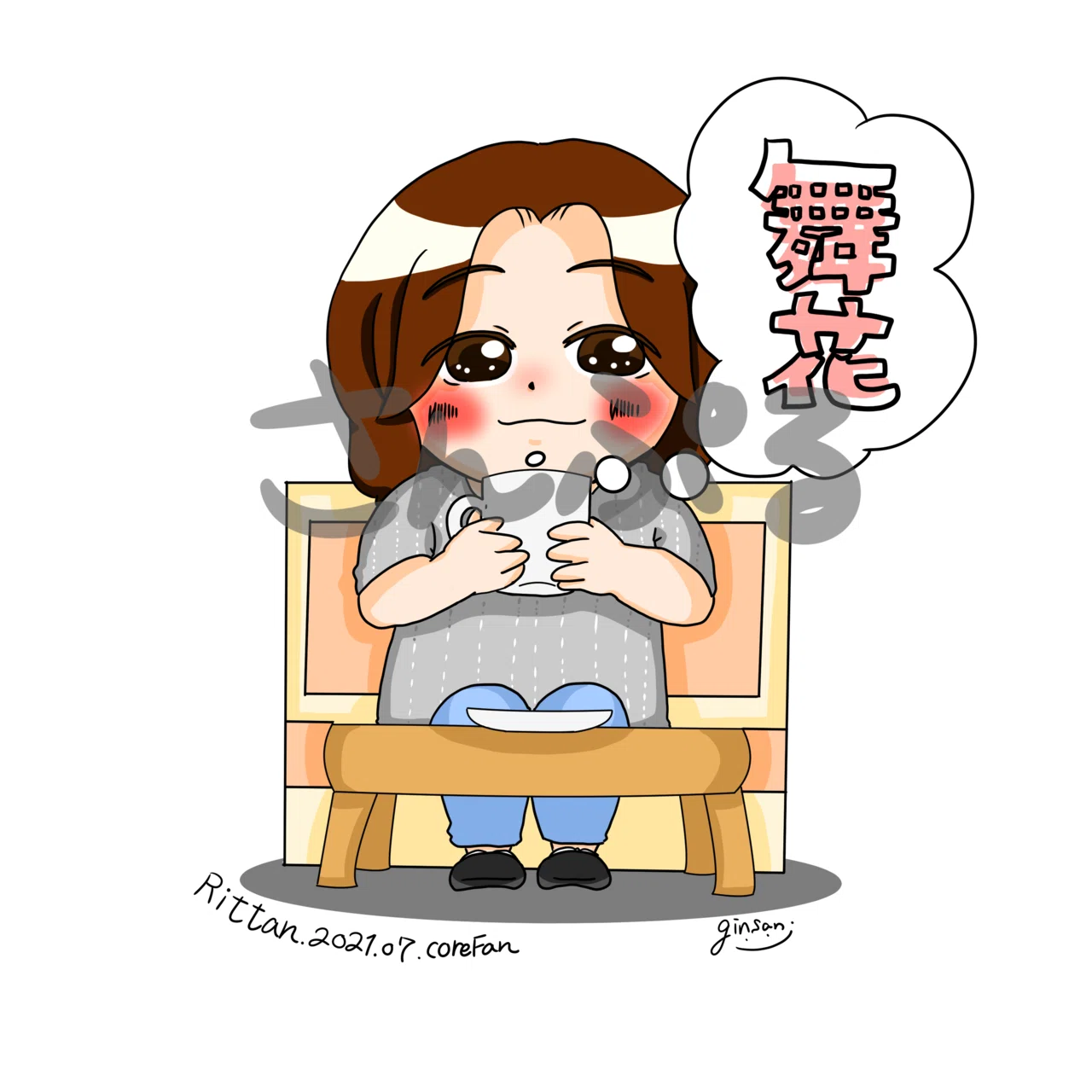 お久しぶりのnoteです アイコンイラスト依頼のイラストを描かせていただいておりました ぎんさん のんびりイラストレーター Note