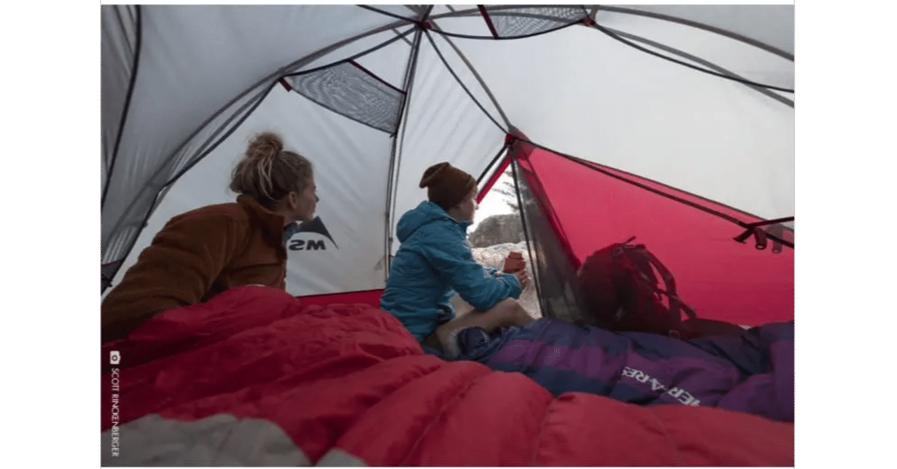 MSR ZOIC 4 4人用テント MSR ZOIC 4 4人用テント 2019年春発売予定のMSR新モデル！軽量