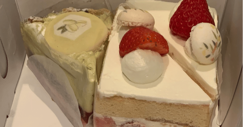 気になっていたケーキ屋さんの話 明大前タトル Chiyo Note 気になっていたケーキ屋さんの話 明大前タトル Chiyo Note