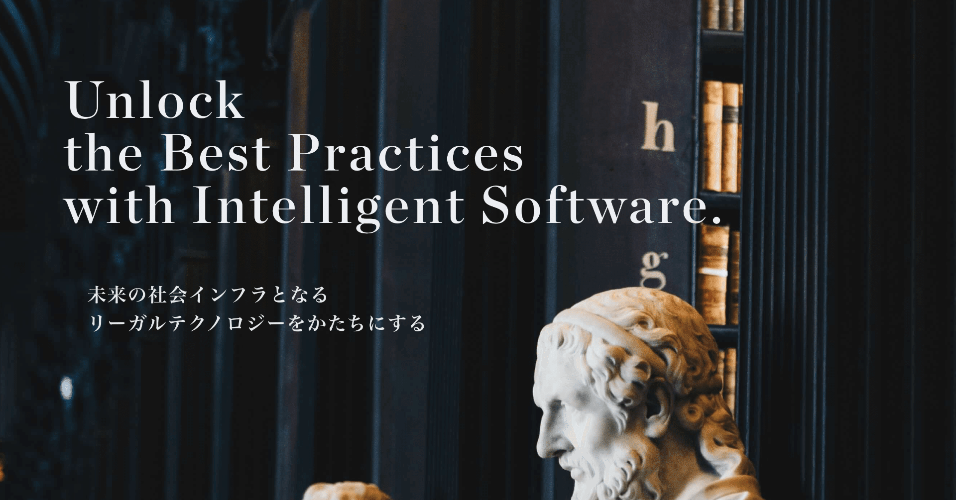 ベスト・プラクティス」の居場所｜MNTSQ株式会社