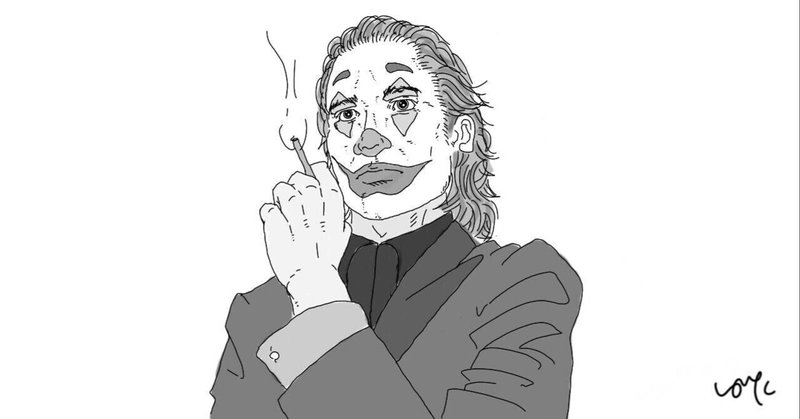 お前の話はつまらん の新着タグ記事一覧 Note つくる つながる とどける