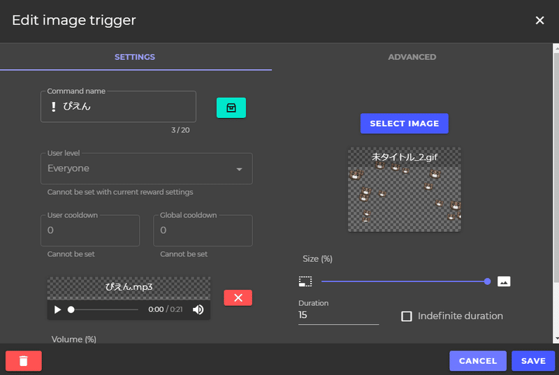 Twitch配信 チャンネルポイントで画像や音楽を流す方法 くまのくずよ Note