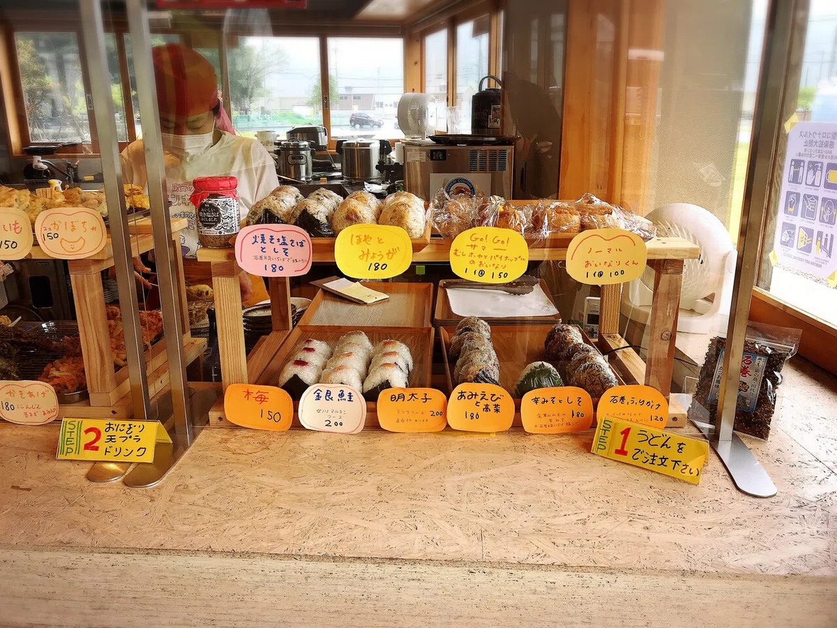 画像6