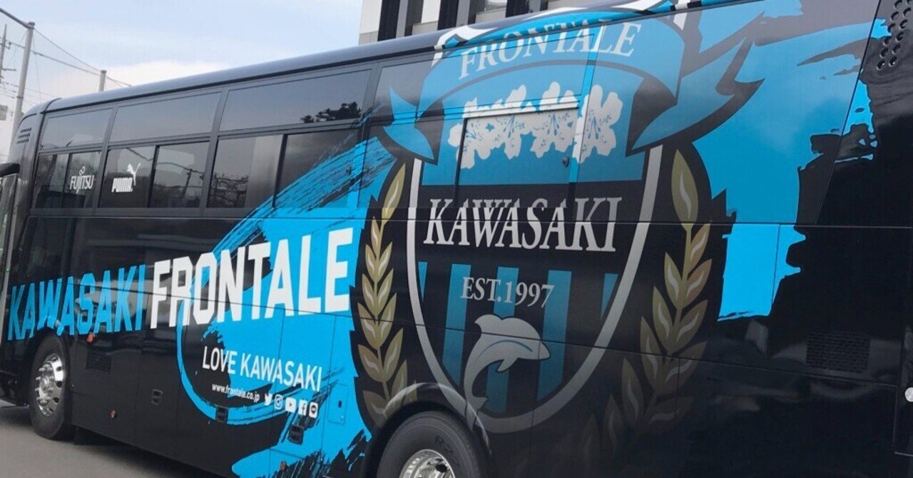 試合をディープに観戦するためのワンポイントプレビュー 天皇杯ラウンド16 清水エスパルス戦 いしかわごう Note 試合をディープに観戦するためのワンポイントプレビュー 天皇杯ラウンド16 清水エスパルス戦 いしかわごう Note