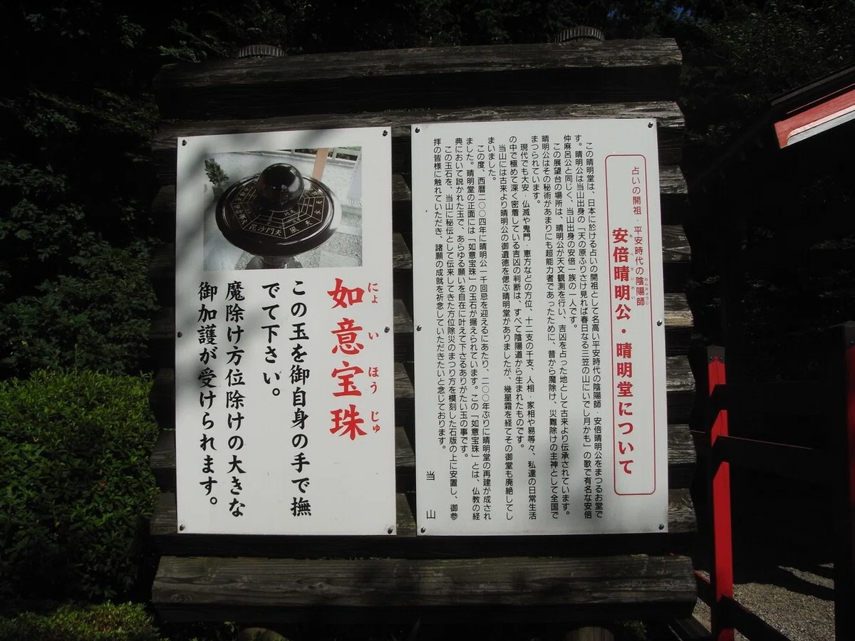 画像2