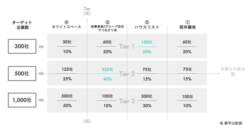 画像28