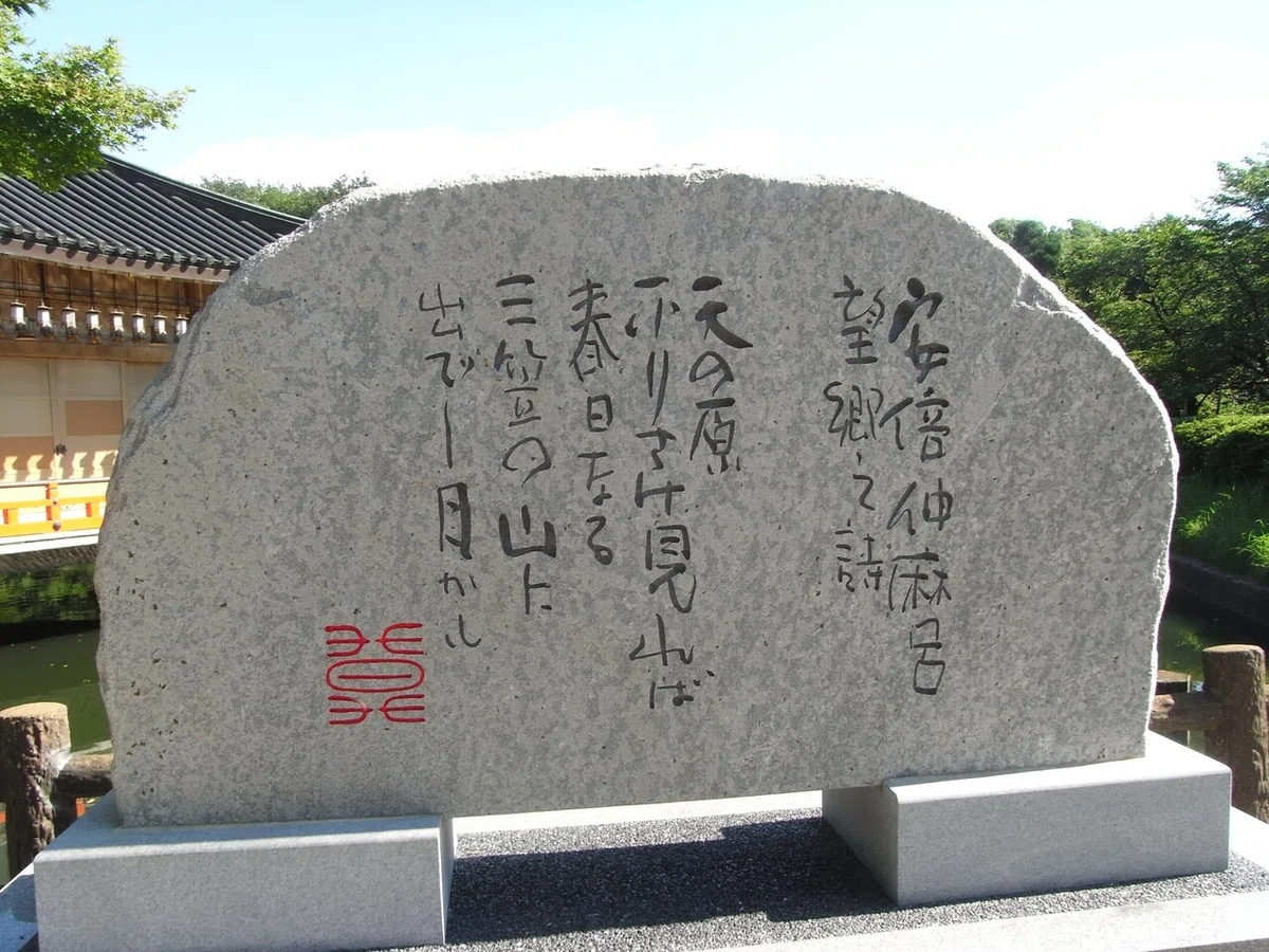 画像6