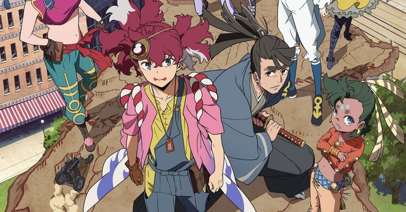 山下誠一郎 の新着タグ記事一覧 Note つくる つながる とどける