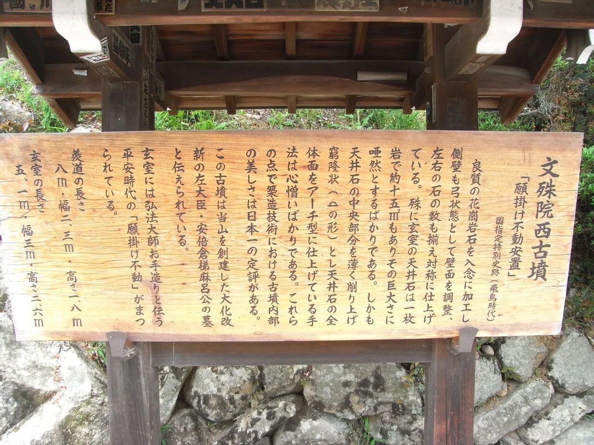 画像10
