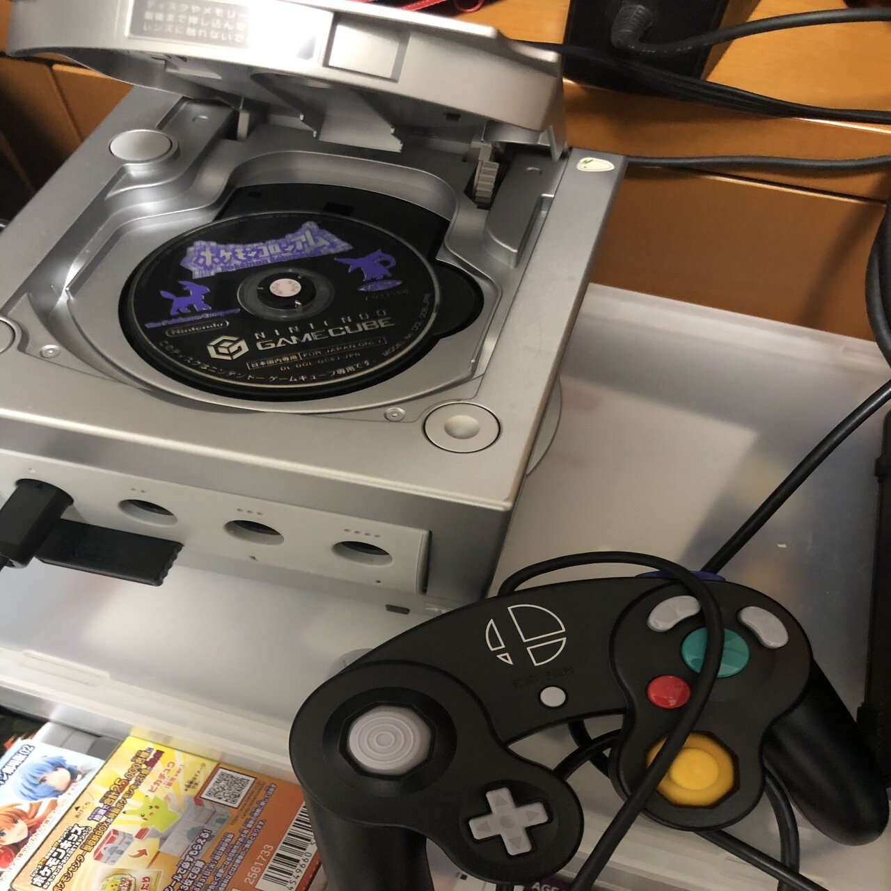 ポケモンプレイ記】ポケモンコロシアム(GC)｜さーな