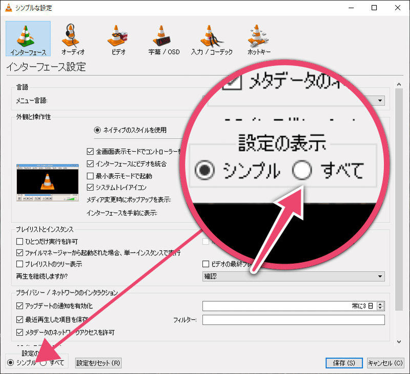 PNGイメージ-B50B72DBA455-1