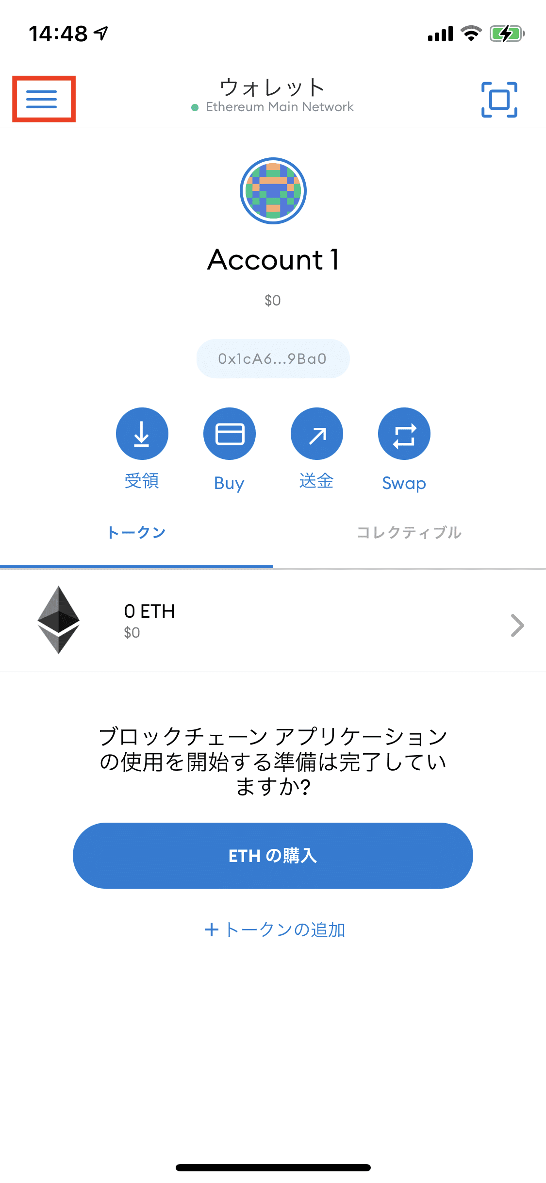 IMG_4272のコピー