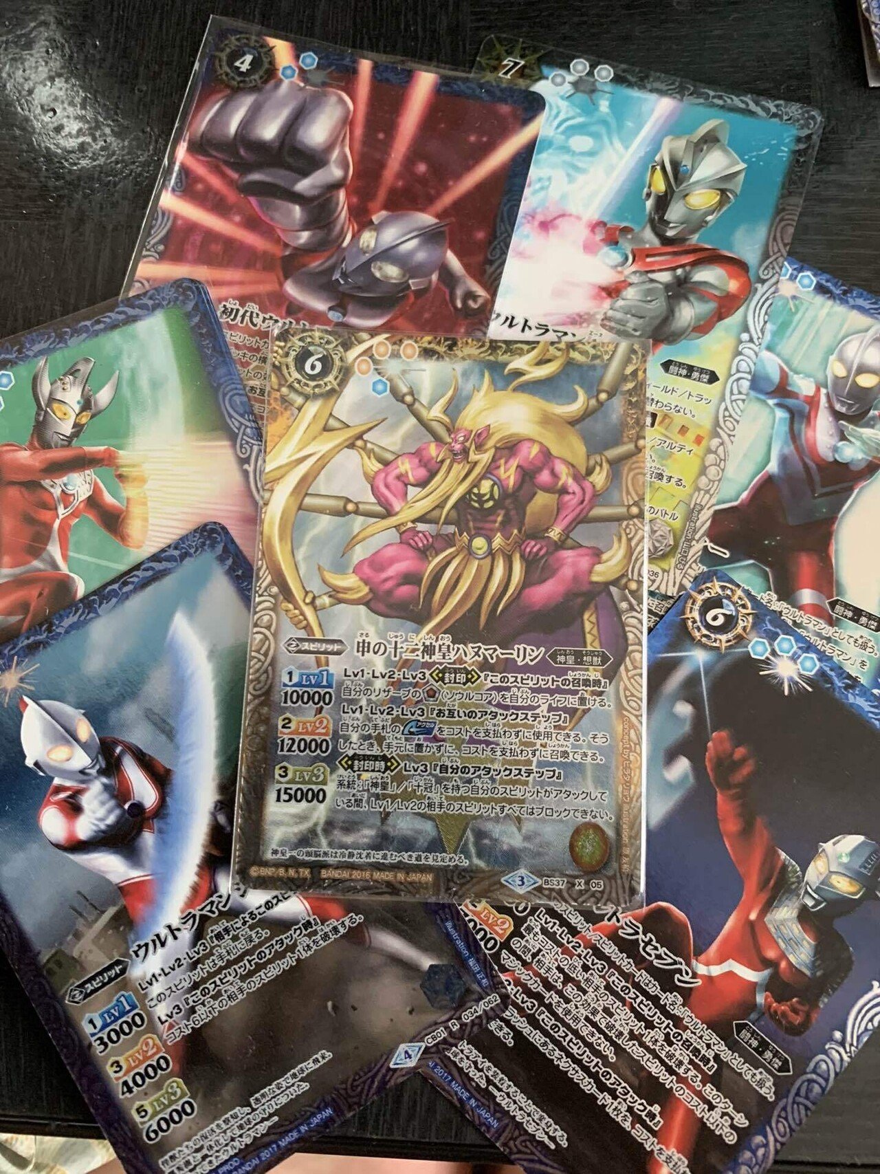 レトロ　　結集ウルトラヒーロー １０ Yahoo!オークション - (25459) ウルトラマン 結集ウルトラ