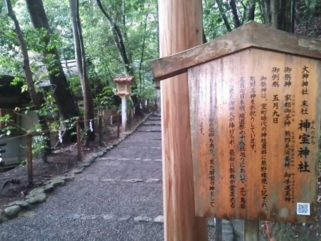 画像22