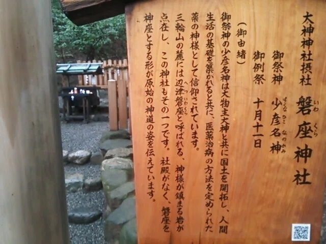画像26