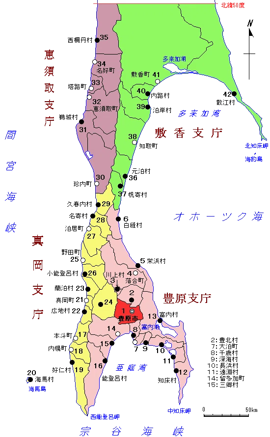 今日、樺太・塔路で 8月16日、17日|荒野みちを