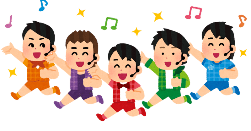 芸能人がいなくなる の新着タグ記事一覧 Note つくる つながる とどける