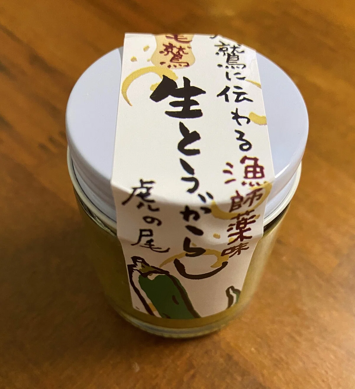 画像2