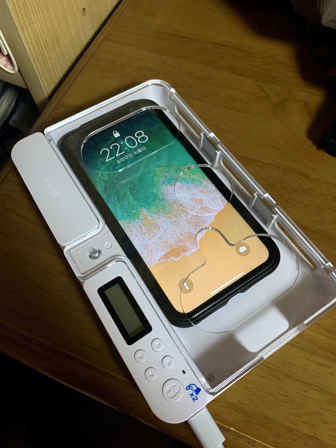 スマホ依存症を改善しようと タイムロッキングコンテナという秘密兵器を買いました 機能はシンプルでタイマーの時間を入れたら その時間スマホが触れなくなります 早速使ってみたのですが 間違えて設定し ふーとにうす Note