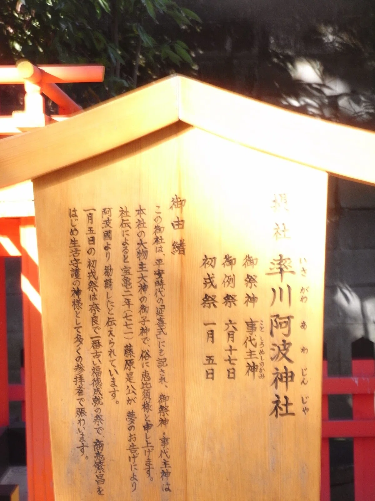 画像44