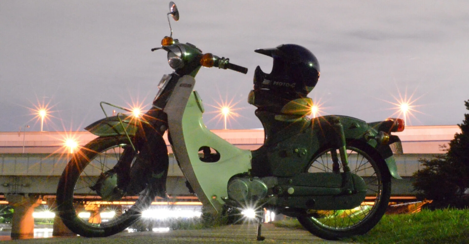 愛車遍歴【あんどんカブ】｜ざがね