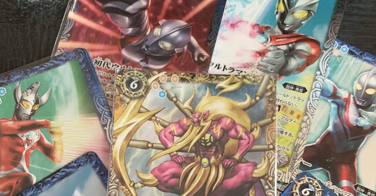 ハヌマーンと7人のウルトラマンデッキ｜ドラゴニア