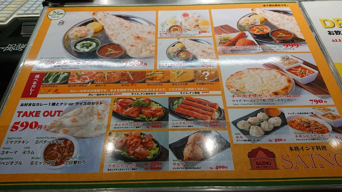 画像2