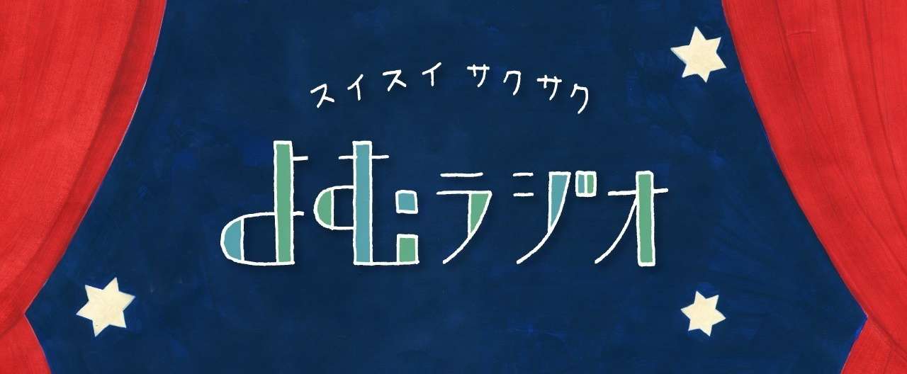 img_title_back01_のコピー