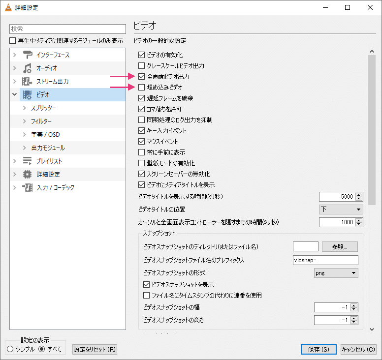 スクリーンショット 2021-08-17 235523