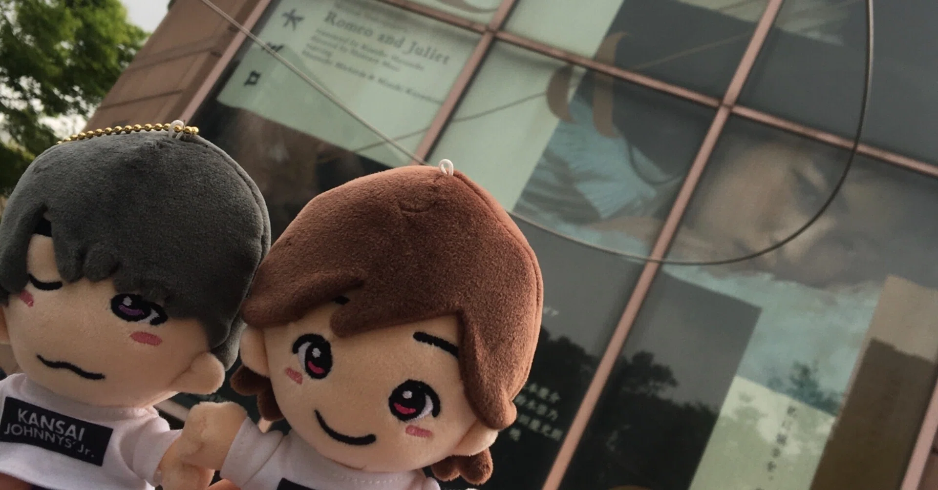 ジャニーズ WILD 東京グローブ座