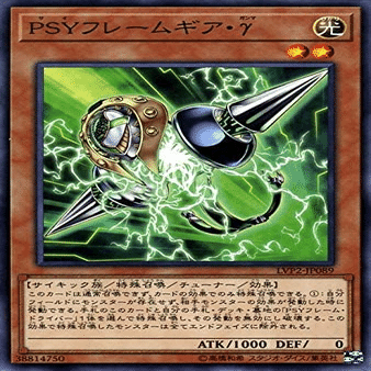 遊戯王】手札誘発【備忘録】(20225月10日修正)｜あーく