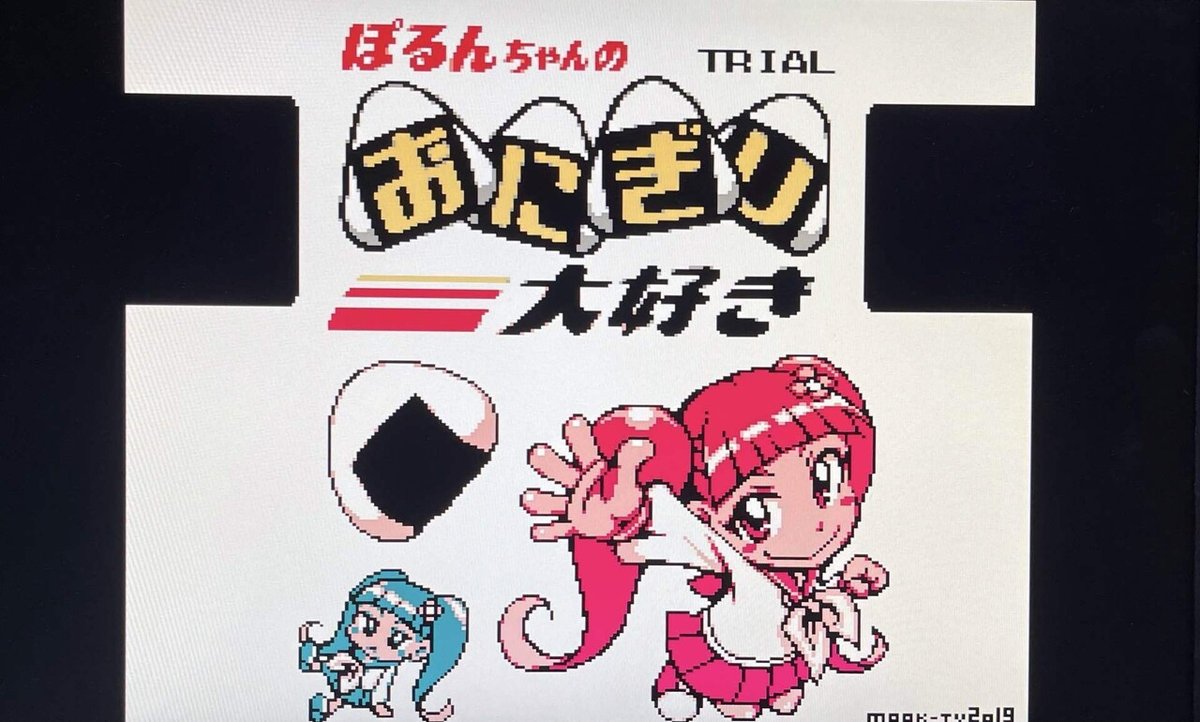 画像30