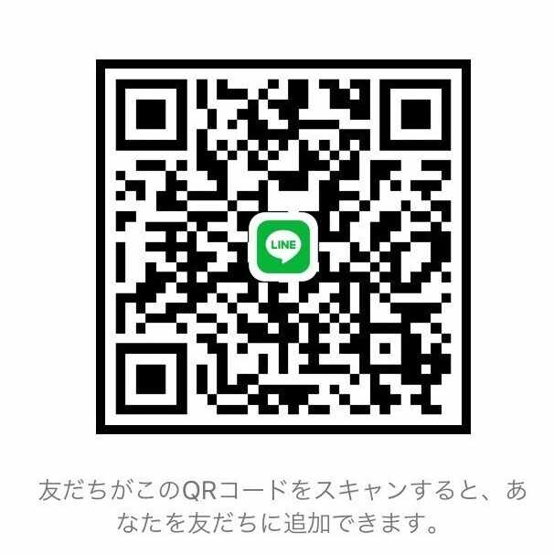 ｙｏｕ ｔｕｂｅ ゴッドファーザーの動画の原稿 誰も見ぃひん Hobororschach Note