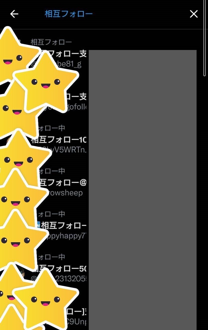 画像11