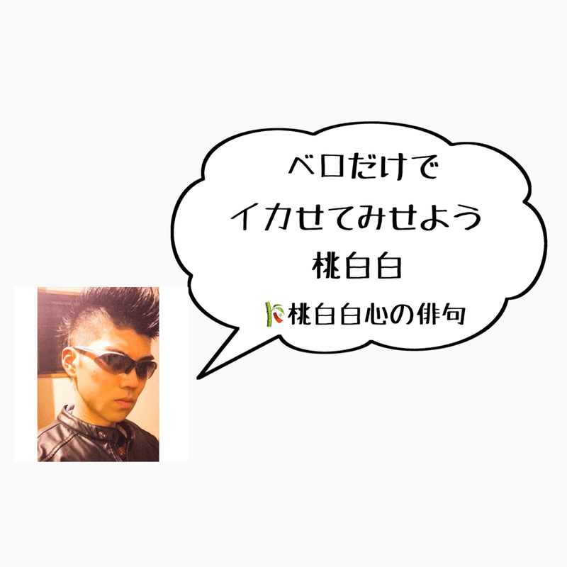 なぜドラゴンボールは世界中で人気なのか ドラゴンパワー Note なぜドラゴンボールは世界中で人気なのか ドラゴンパワー Note