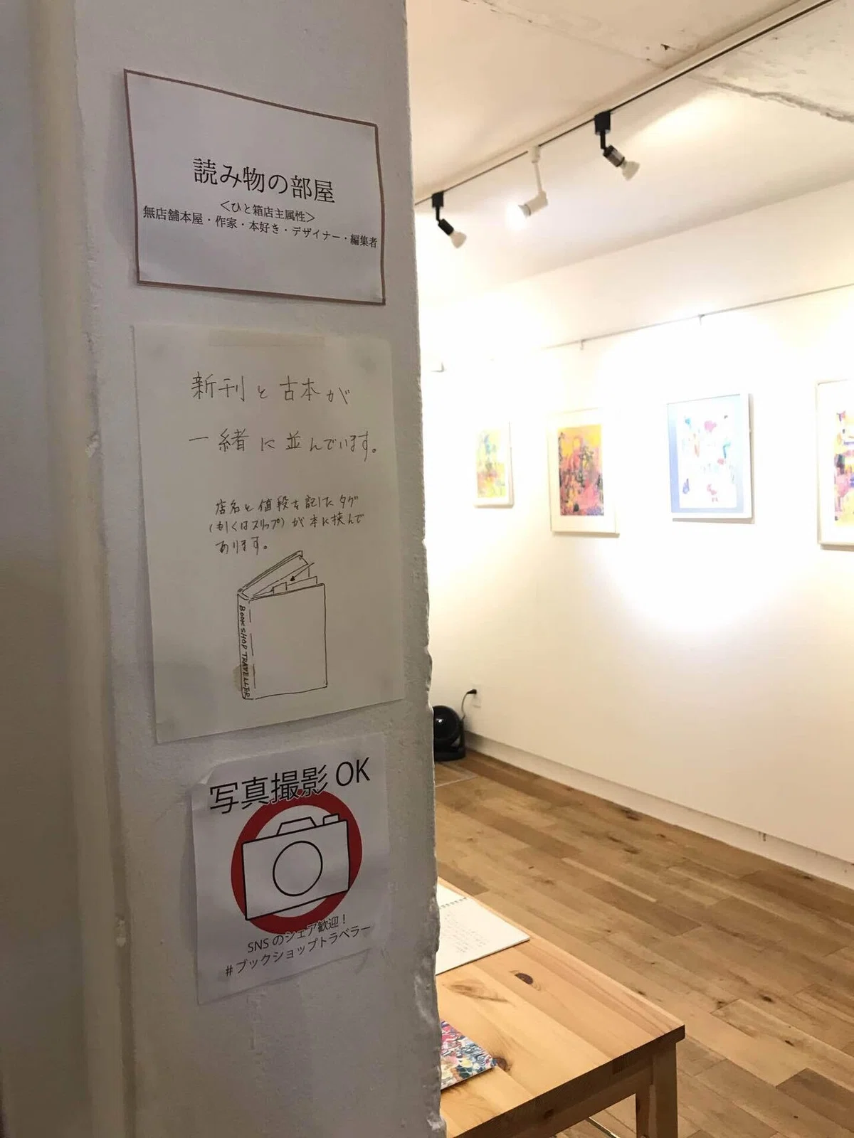 画像7