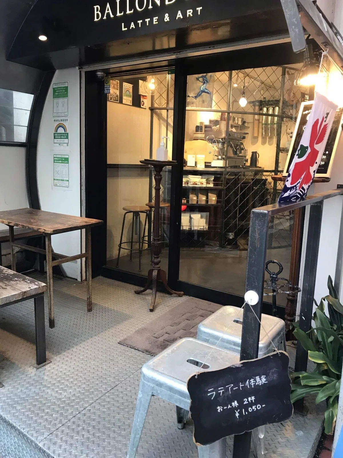 画像20