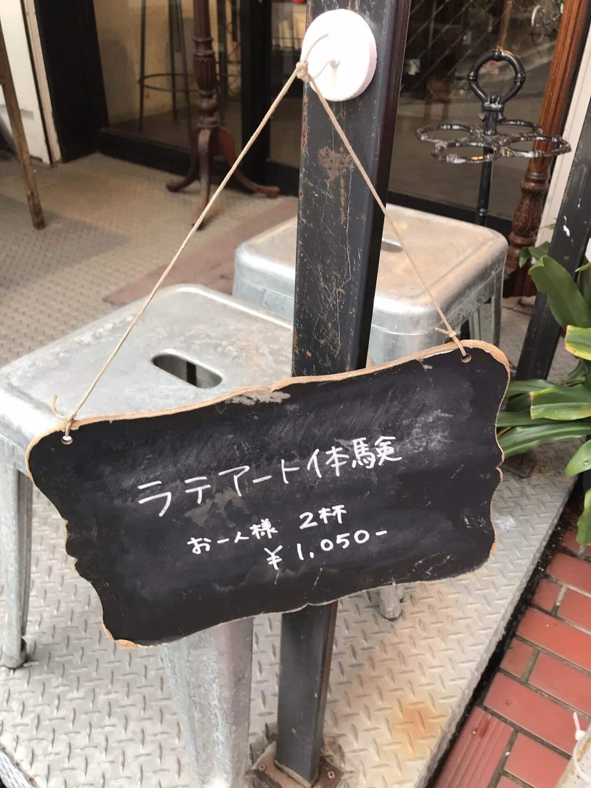 画像23