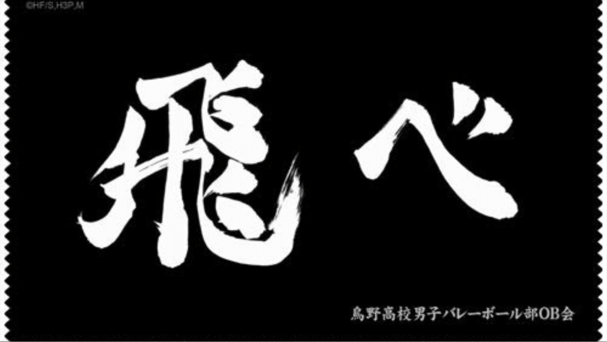 スクリーンショット 2021-08-18 7.10.12