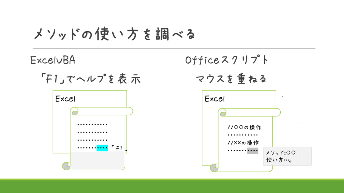 画像13