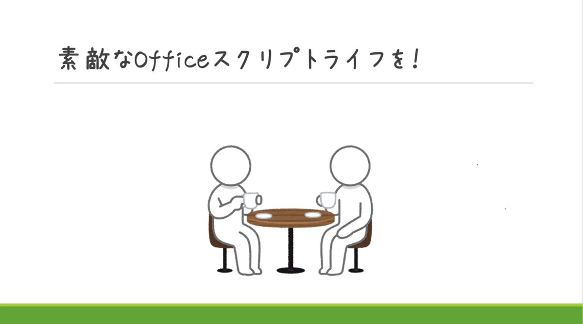 画像17