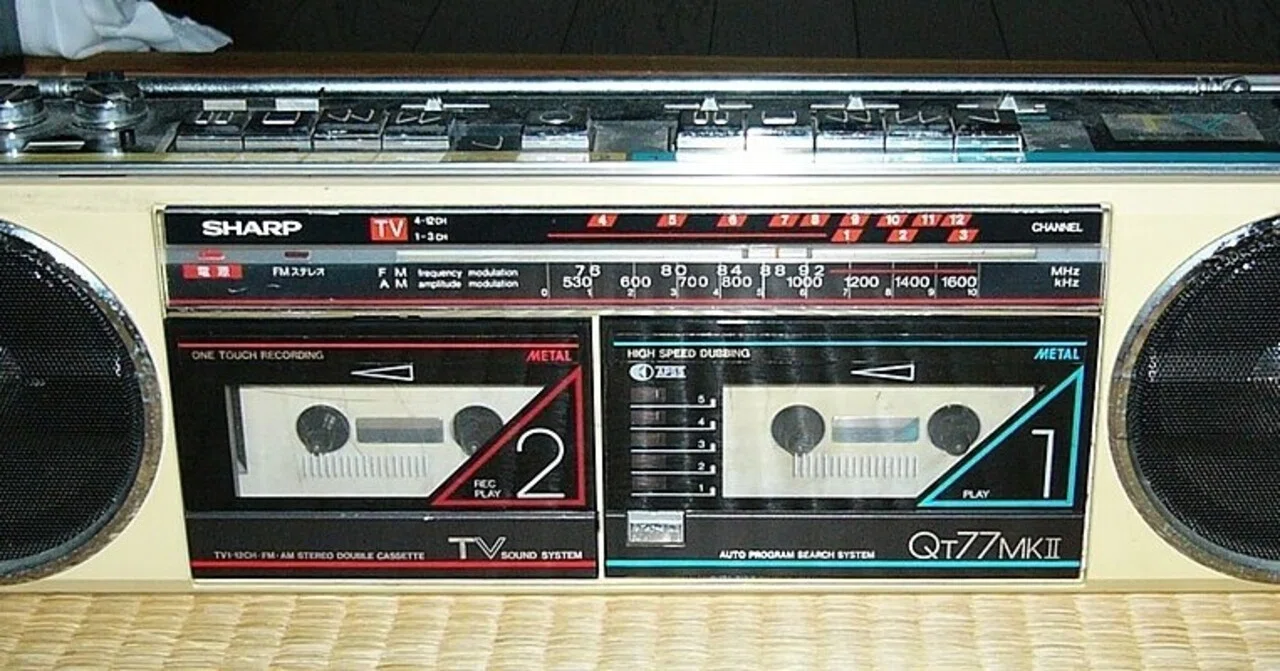 好きなラジオ番組 タイフーン寺尾事務所 Note