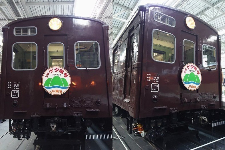 飯田線全通80周年記念 ネクタイピン　JR東海　非売品　レア品 Amazon.co.jp: 東京メトロ 半蔵門線 08系 記念 ネクタイピン