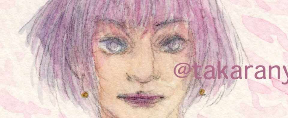 一枚の練習絵に50時間かける世界 たからにゃ イラスト Note