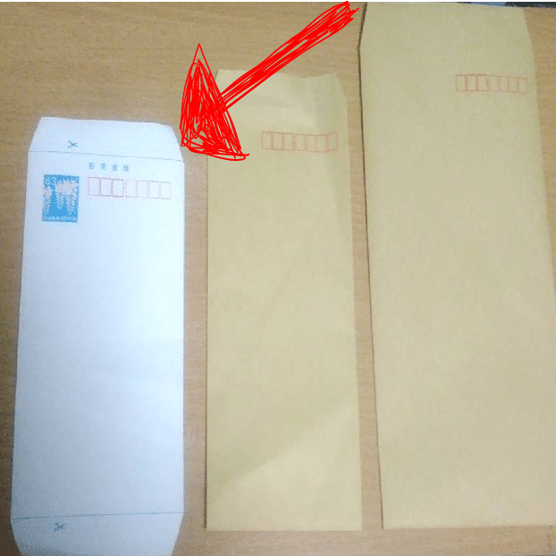 ミニレター（郵便書簡）100枚購入したので、お勧め理由と注意をいくつ