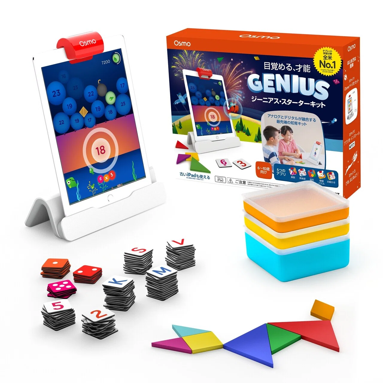 044 デジタル化時代のアナログ学習教材「OSMO」をレビュー！触って学習