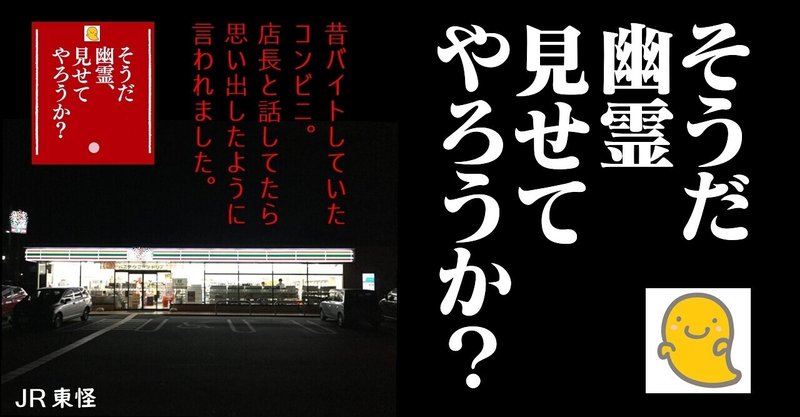 エヴァ風タイトル の新着タグ記事一覧 Note つくる つながる とどける エヴァ風タイトル の新着タグ記事一覧 Note つくる つながる とどける