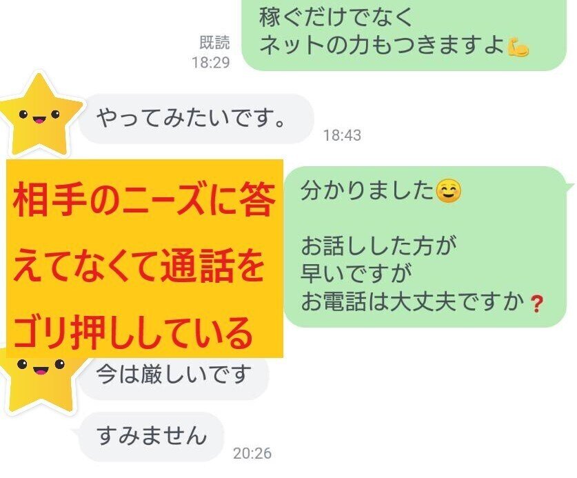 画像20