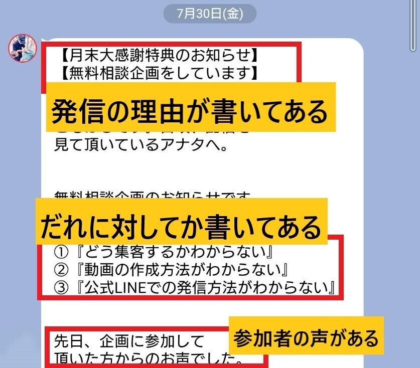 画像21
