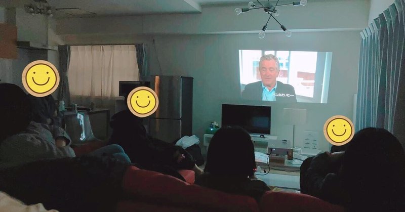 映画鑑賞会 映画 Koto Cinema Note